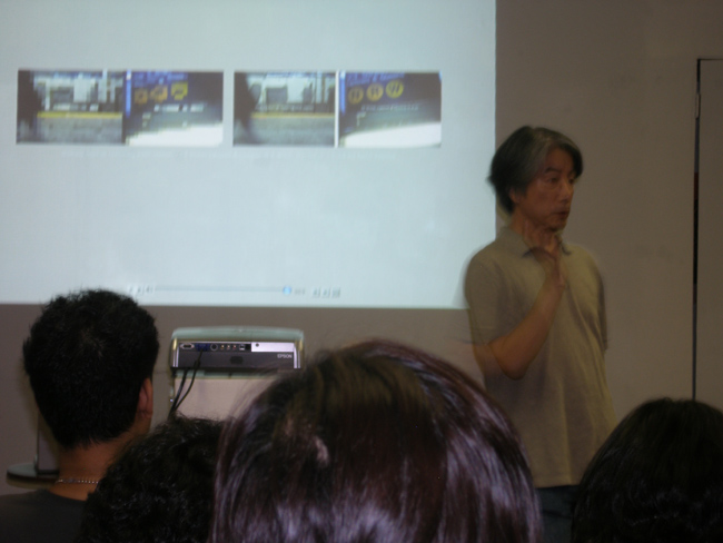 Kenji Kojima